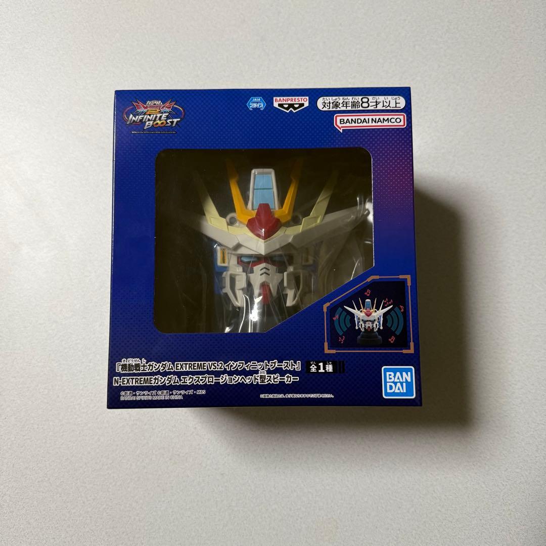ガンダム エクスプロージョンヘッド型スピーカー - メルカリ