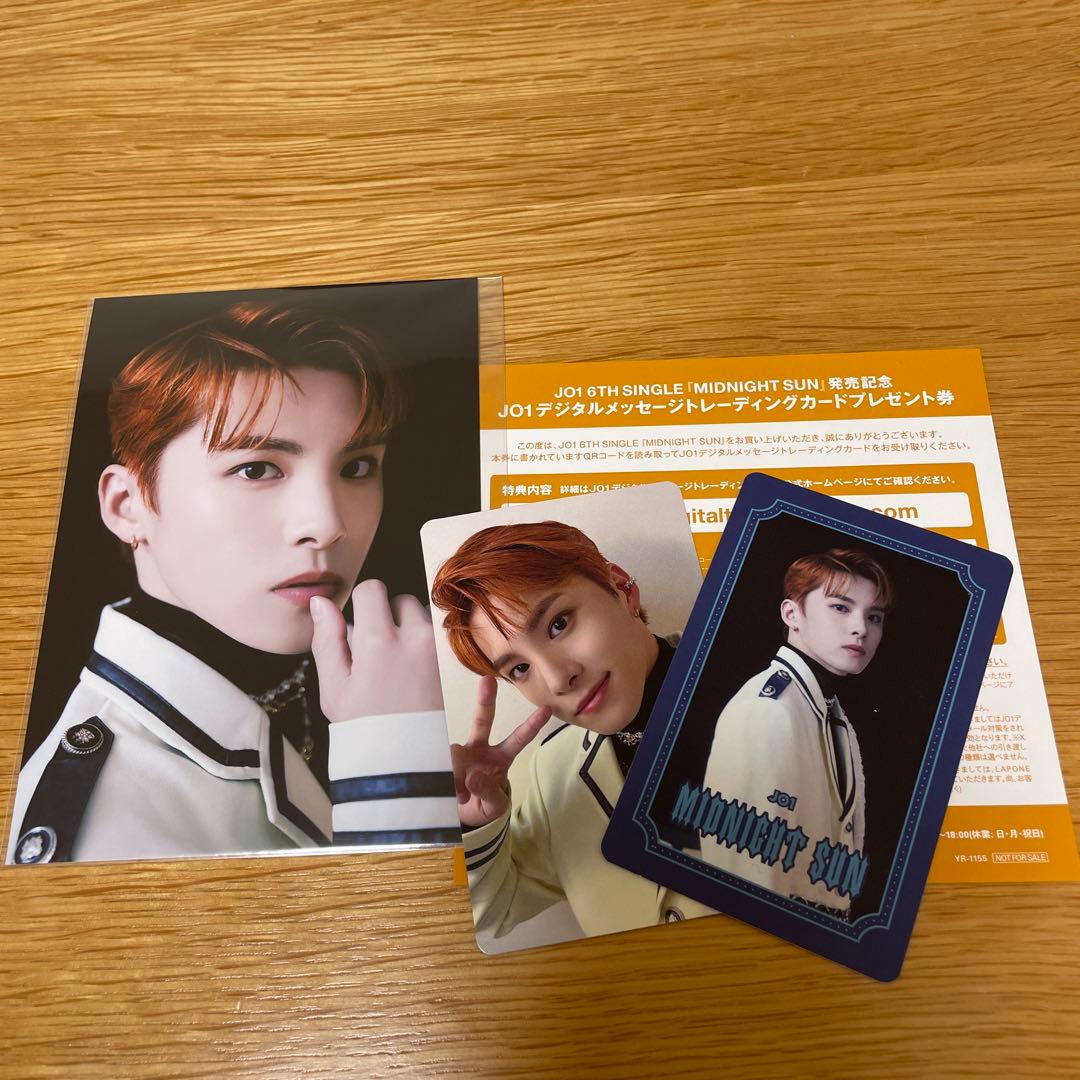 JO1 川西拓実 トレカ 生写真 オフィシャルストア - メルカリ