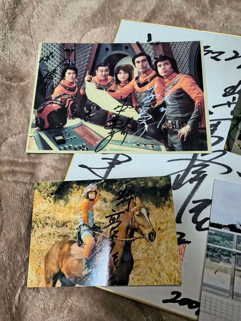 F*i様 ウルトラマンエースTAC関西同窓会会場 2006年サイン色紙スチール