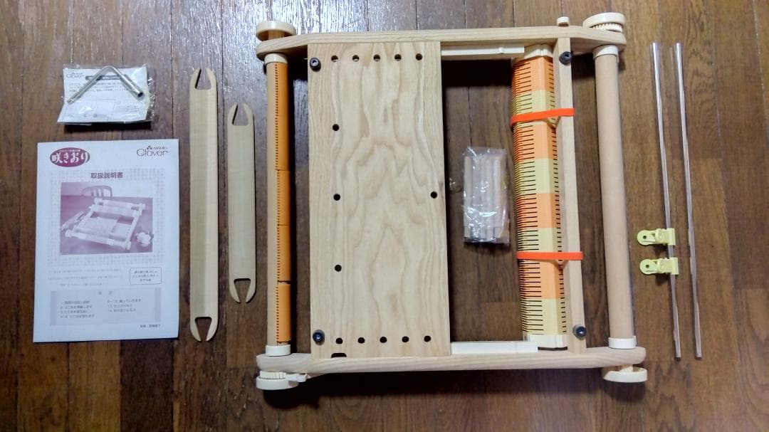 手織り機 Clover 咲きおり 30羽 40cm幅 Amazon | Clover 手織り機 咲きおり 40cm 30羽セット | 編み機・織り機