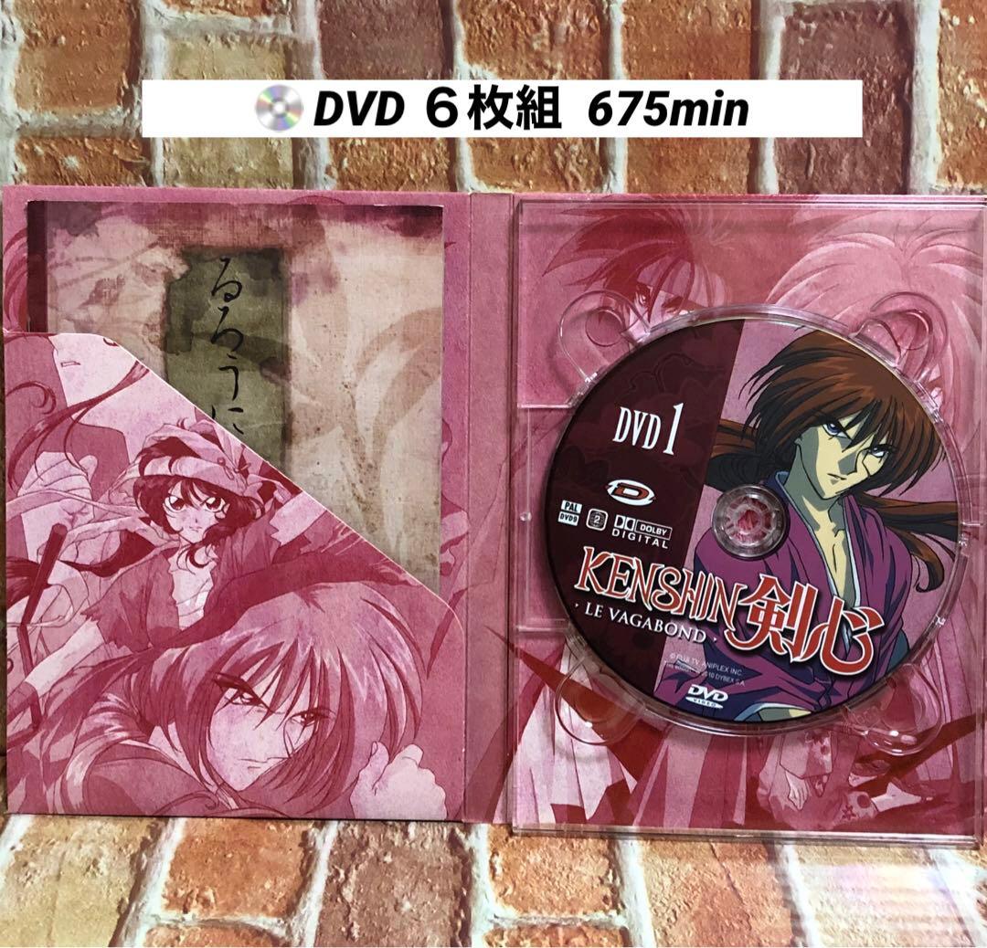 るろうに剣心」DVD-BOX Part.1 +コミック完全版 22巻 セット - メルカリ