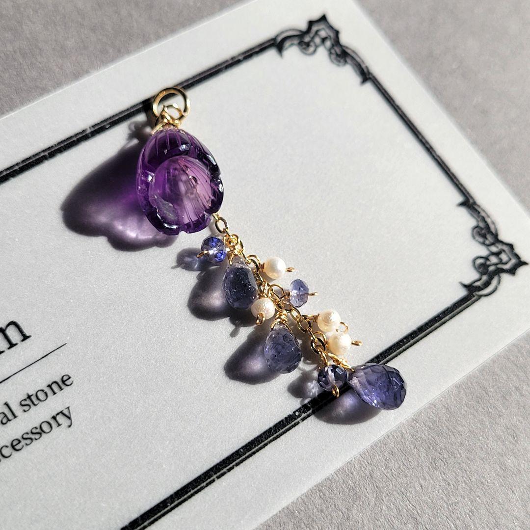 白妙様 おまとめ