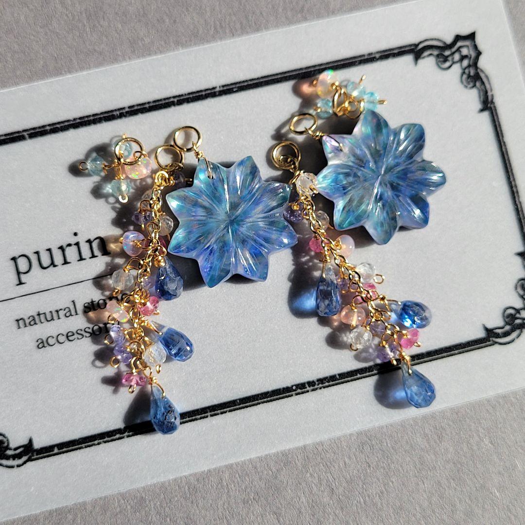 白妙様 おまとめ