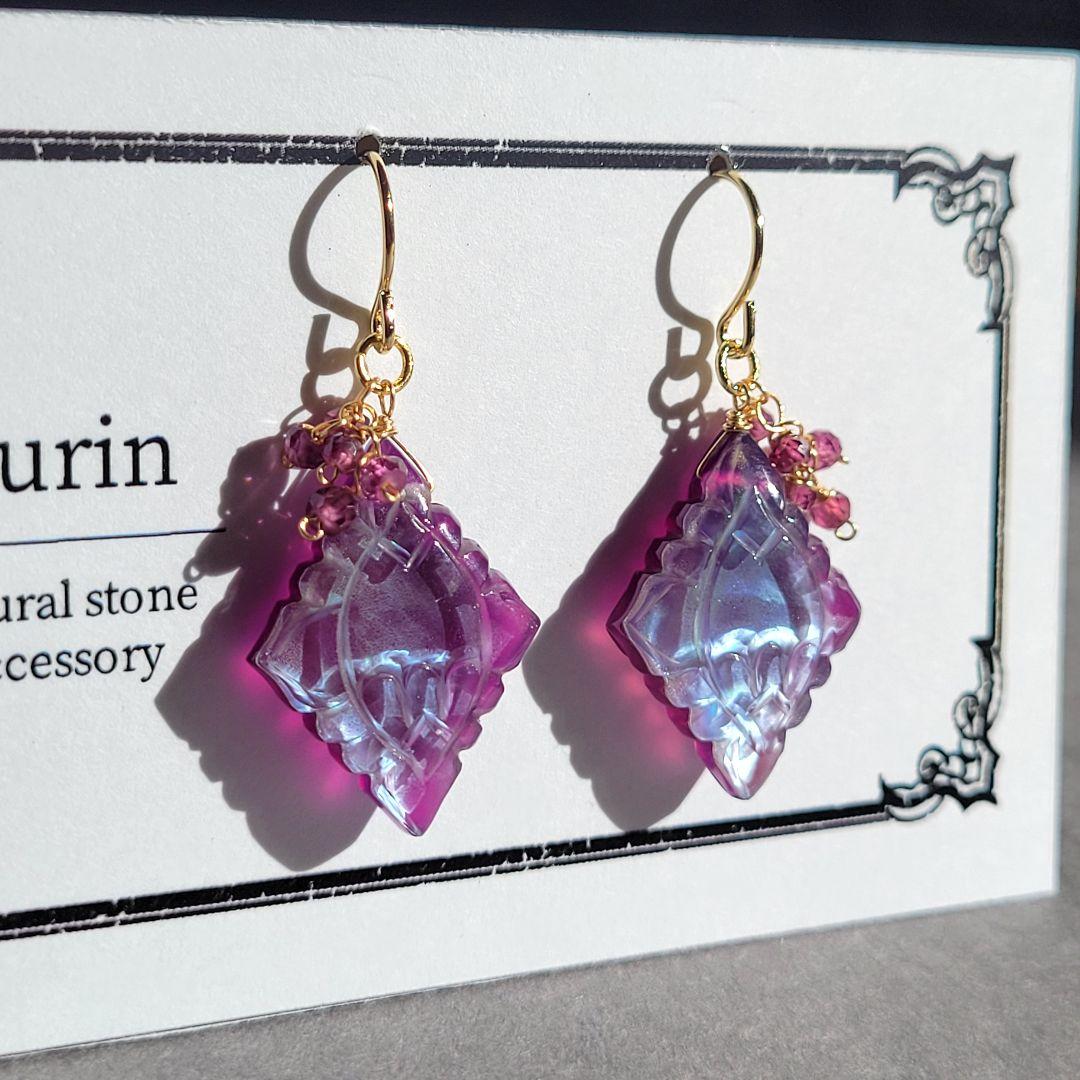 白妙様 おまとめ