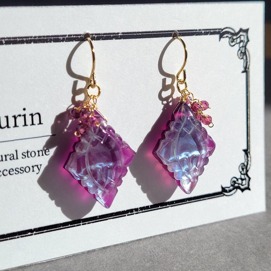 白妙様 おまとめ