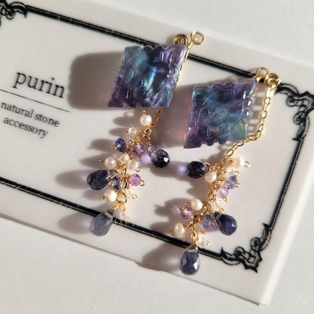 白妙様 おまとめ