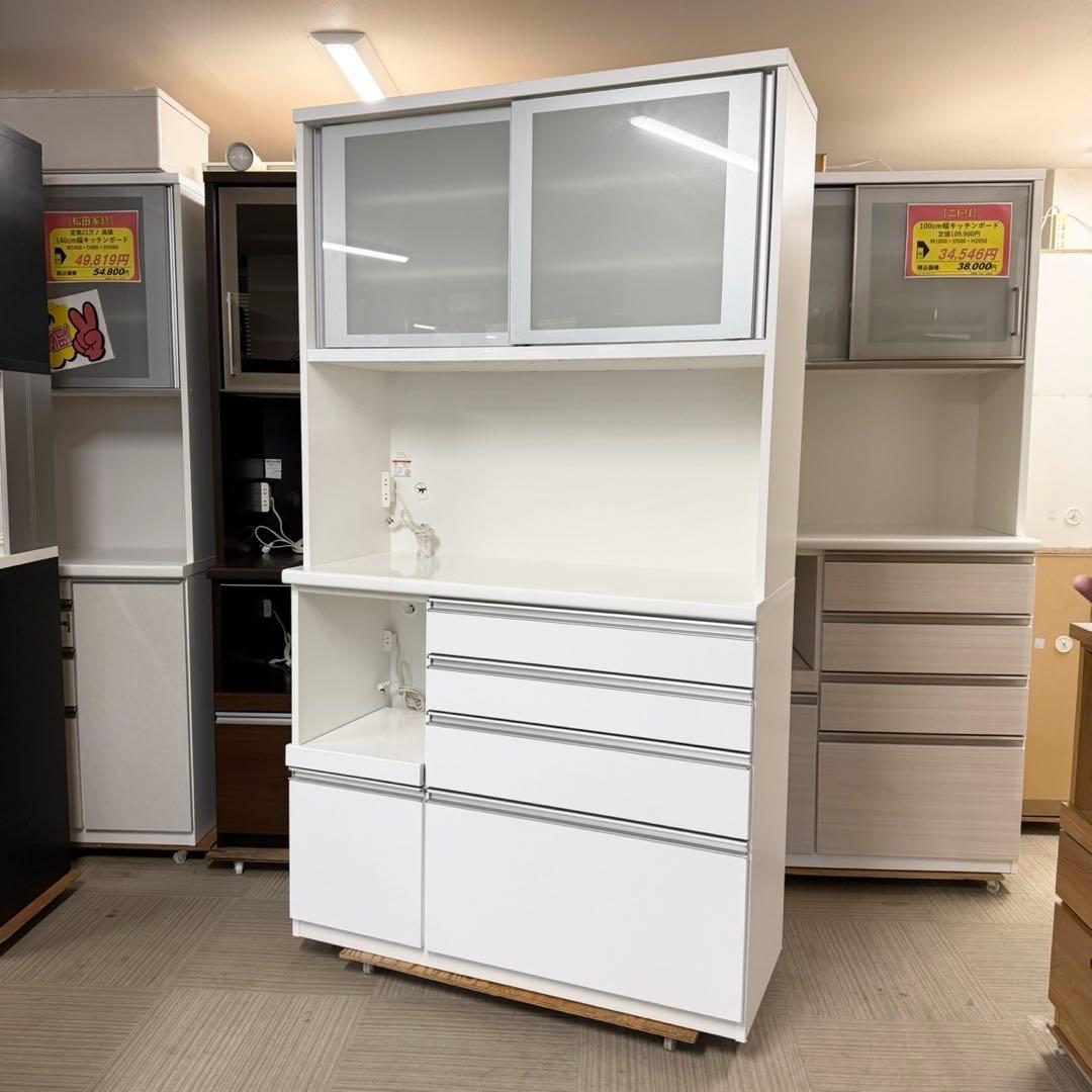 定価24万♪ 松田家具 117cm幅キッチンボード 食器棚 収納家具 鏡面