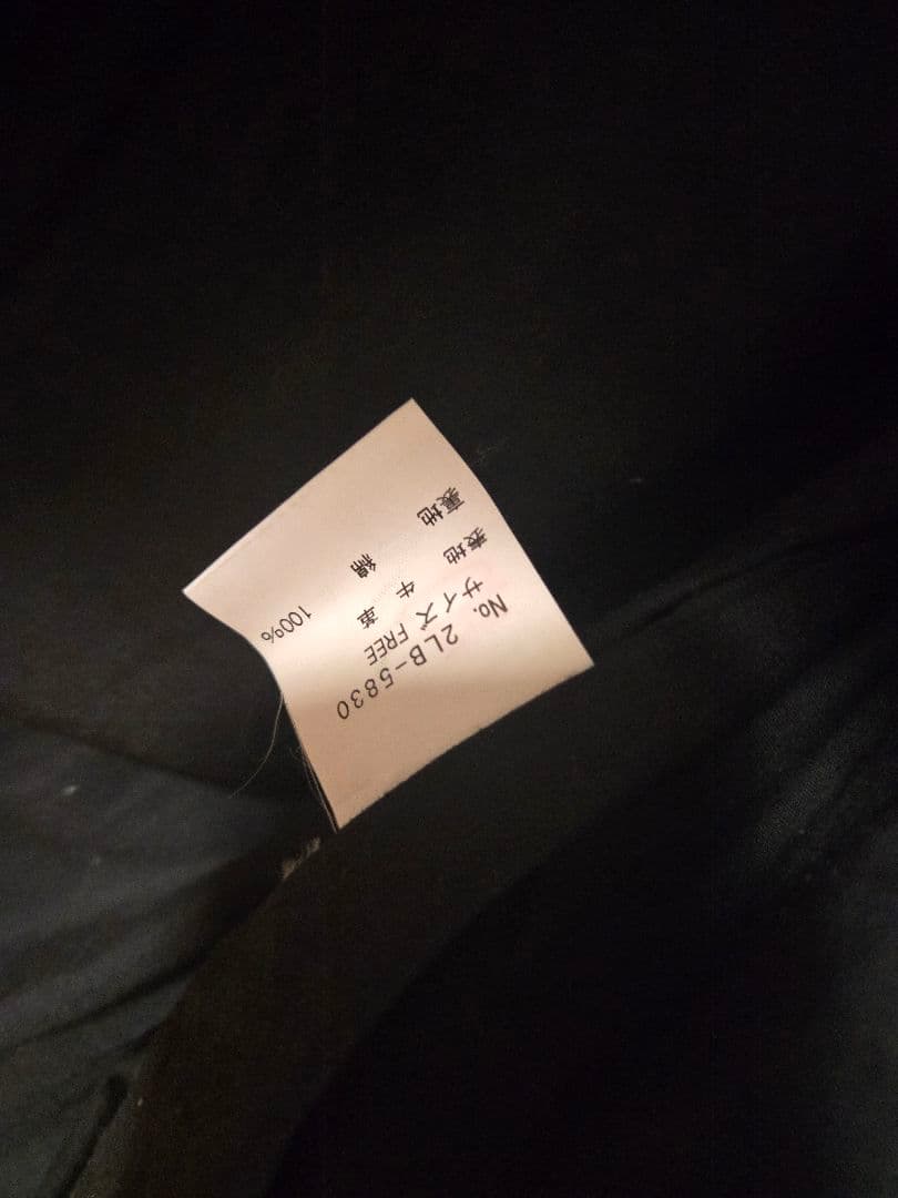 超稀少 HYSTERIC GLAMOUR ライダースジャケット カウハイド美品 - メルカリ