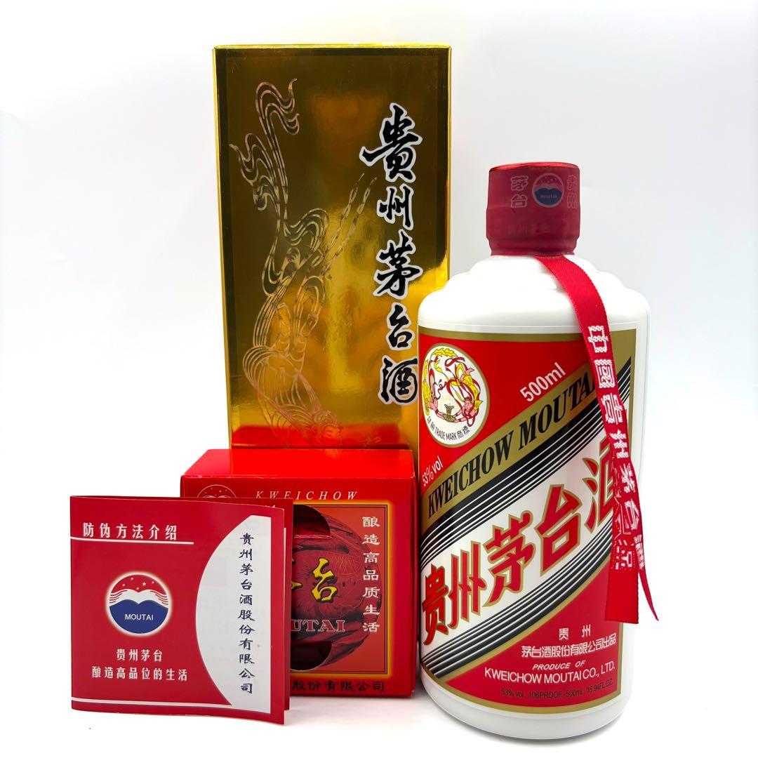 未開封 貴州茅台酒 マオタイ MOUTAI 2023 53% 500ml 天女 2026年最新】Yahoo!オークション -貴州茅台酒 2023の中古品・新品・未