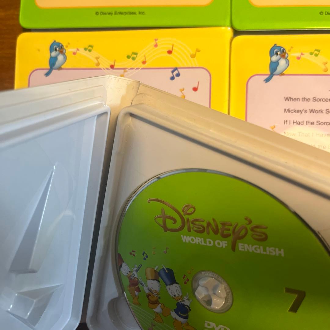 DWE シングアロング ディズニー英語システム DVD - メルカリ