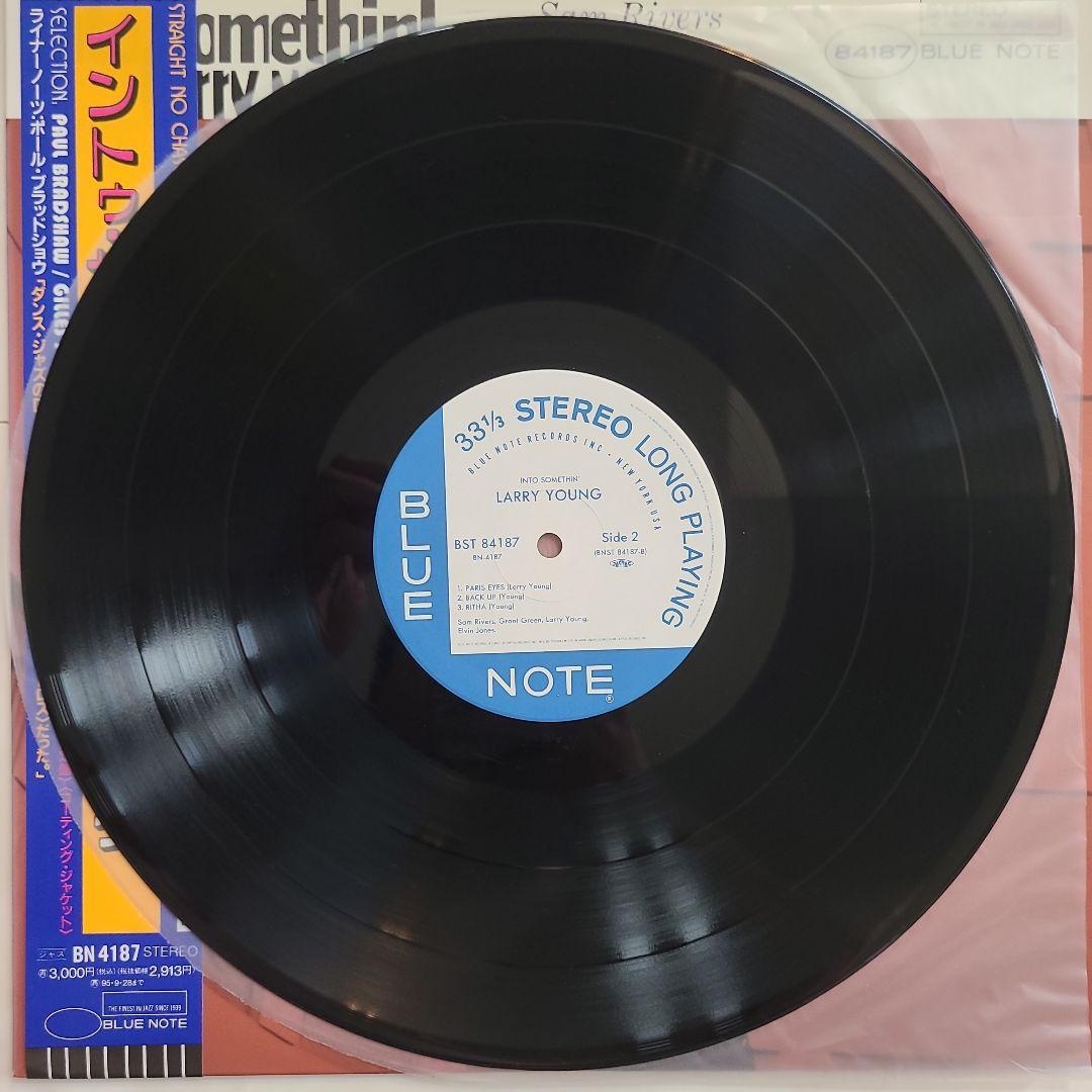 ☆BLUE NOTE RARE GROOVE☆LARRY YOUNG2枚セット