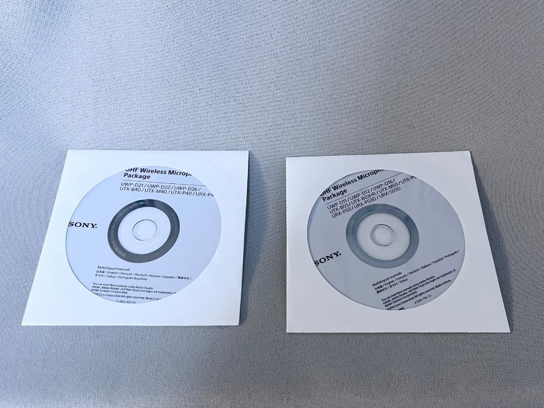 URX-P30D×1台＋UTX-B03×2台セット 受信機＋送信機2台セット - メルカリ