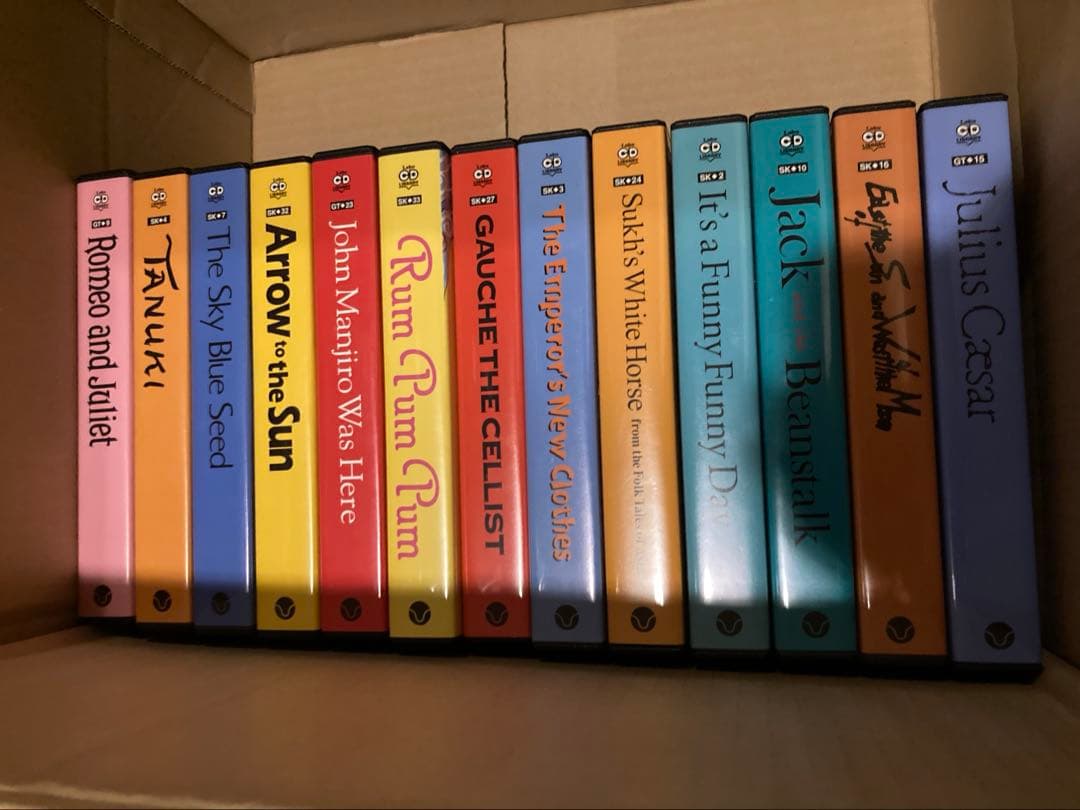 Y*i様 ラボ教育センター 51セット CD ラボライブラリー - メルカリ