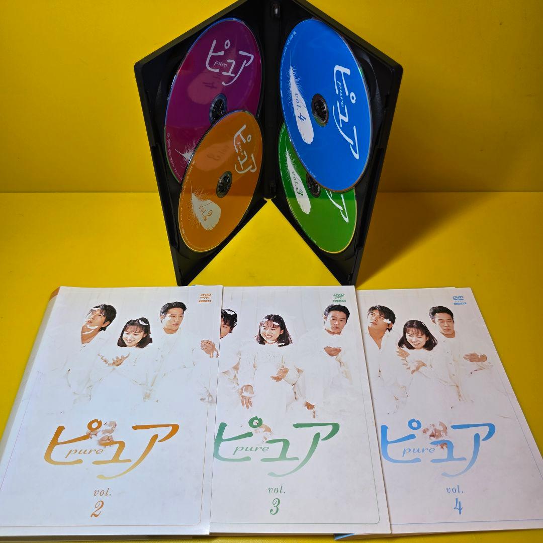 新品ケース交換済み　ピュア DVD 全4巻セット