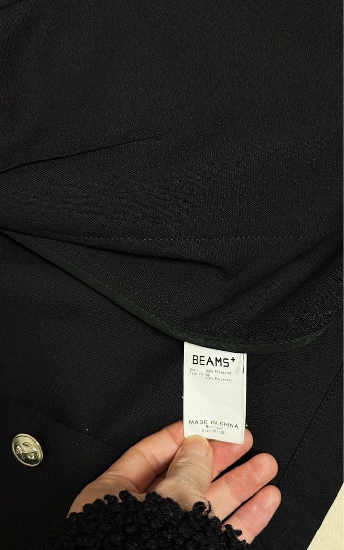 BEAMS + ホップサック 3B コンフォートブレザー「BLK/S/美品」 - メルカリ