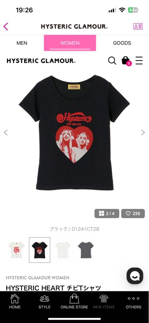HYSTERIC HEART チビTシャツ 美品 ヒステリックグラマー - メルカリ