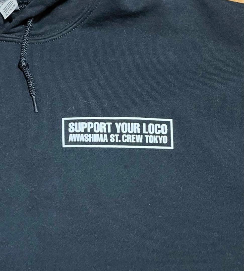 Suntee×US三軒茶屋 フーディー パーカー キムタク 長瀬智也 古着