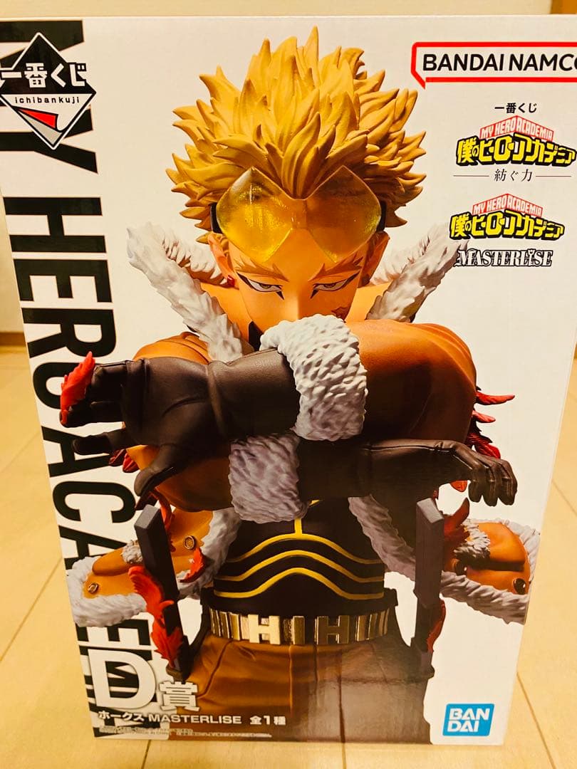 一番くじ ヒロアカ 紡ぐ力 D賞 ホークス MASTERLISE - メルカリ