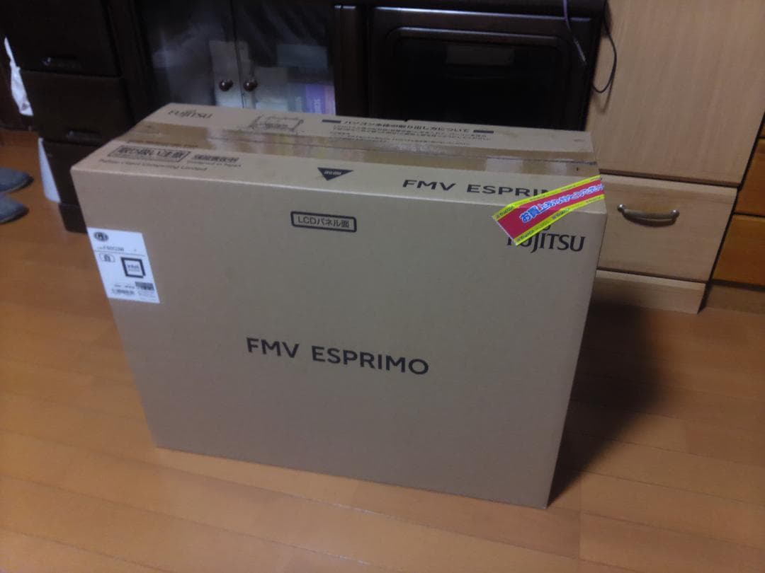 （未開封・新品）富士通FMV F60G3W デスクトップPC 台数限定】富士通 FMVF60G3W デスクトップパソコン FMV ESPRIMO FH