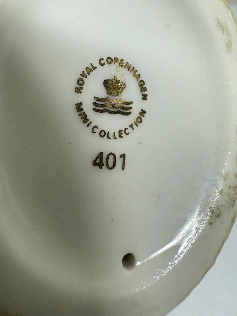 ロイヤルコペンハーゲン 2007年 スノーマン フィギュリン 赤ちゃん