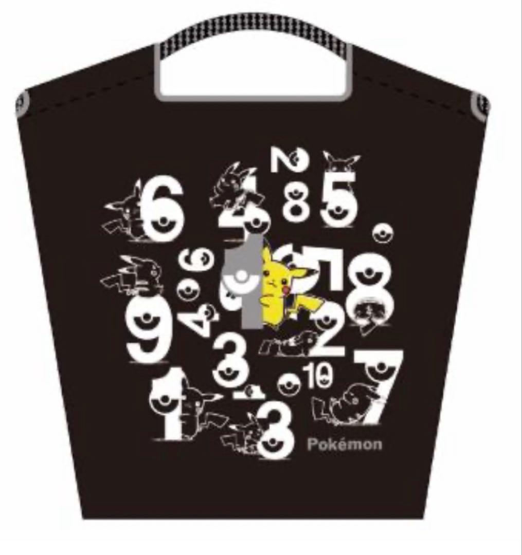 ボールアンドチェーン エコバッグ ポケモン - メルカリ