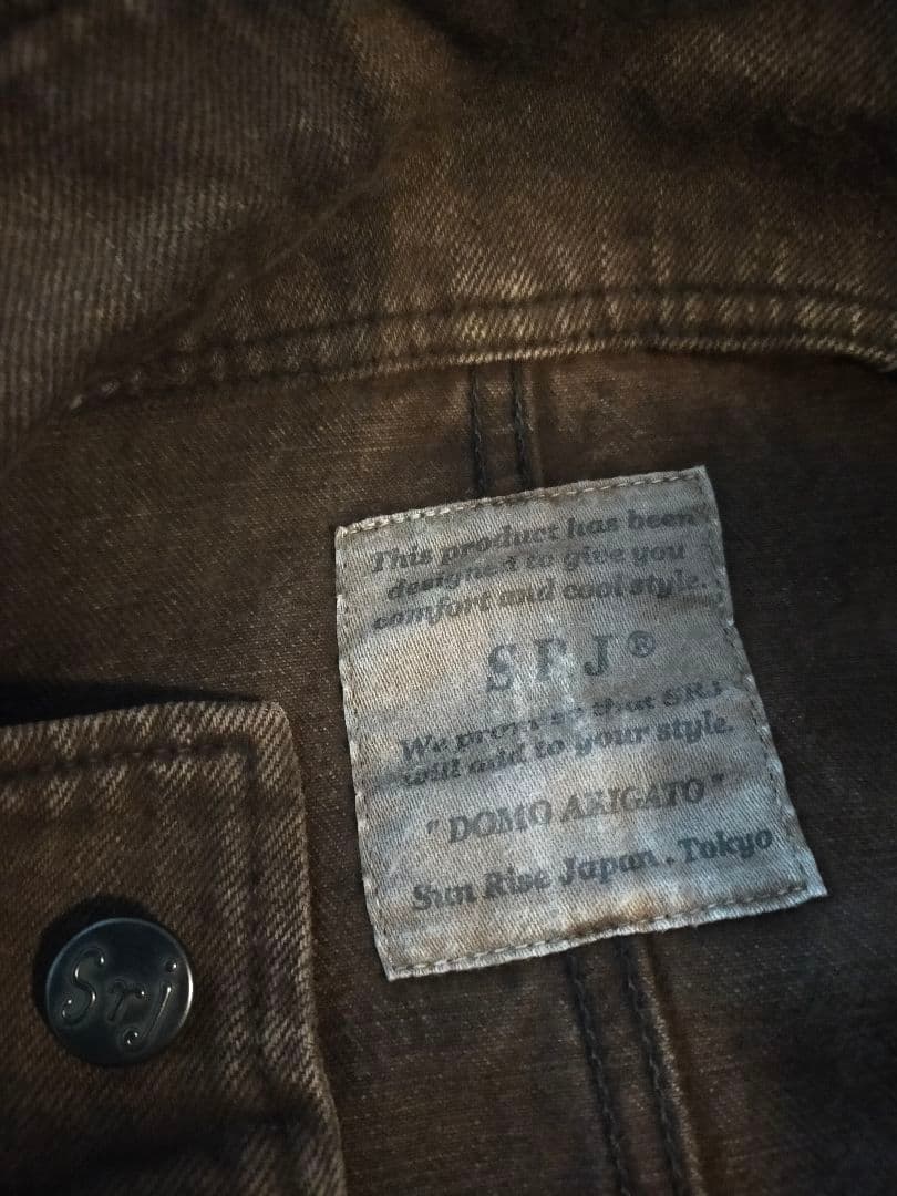 SRJ ミリタリージャケット アローズ ラルフローレン RRL 泥染