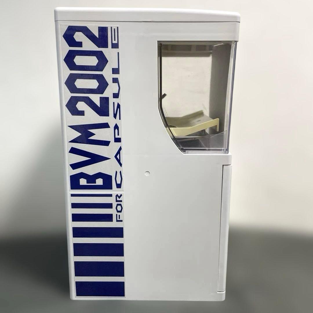 美品！ガチャガチャ本体 非売品ディスプレイ！ - メルカリ