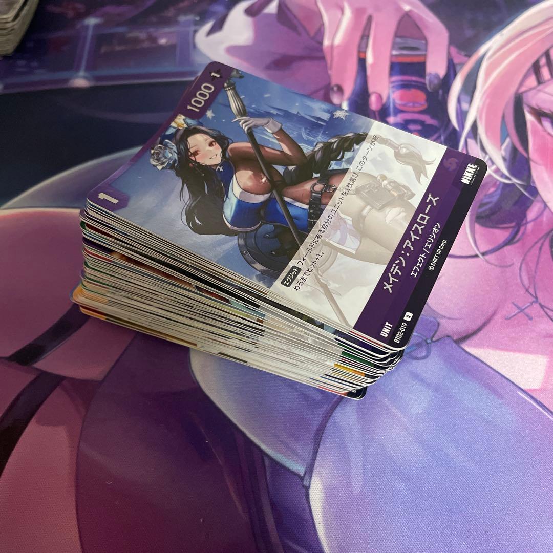 マ*ン様 NIKKE 二ベルアリーナ 引退品まとめうり