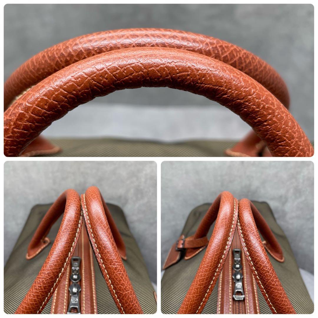 LONGCHAMP Vintage Travel Bag Khaki