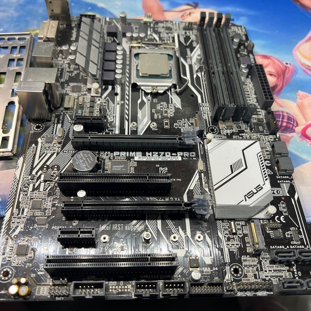 i7-7700＋PRIME H270-PRO ASUS製MB＋Intel CPU ネットショップ限定オススメセット｜PC専門店