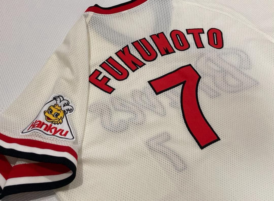 希少・新品】阪急ブレーブス 福本豊 選手 背番号7 復刻ユニフォーム