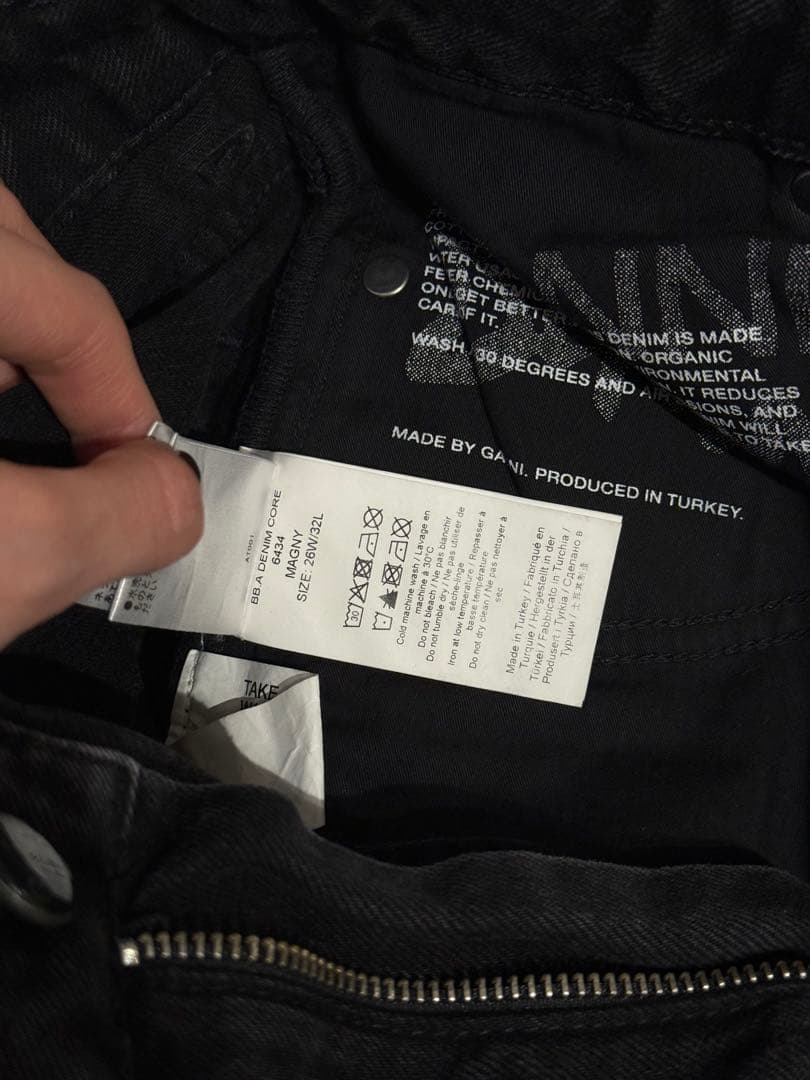 GANNI MAGNY ブラック ストレートデニム トゥモローランド - メルカリ
