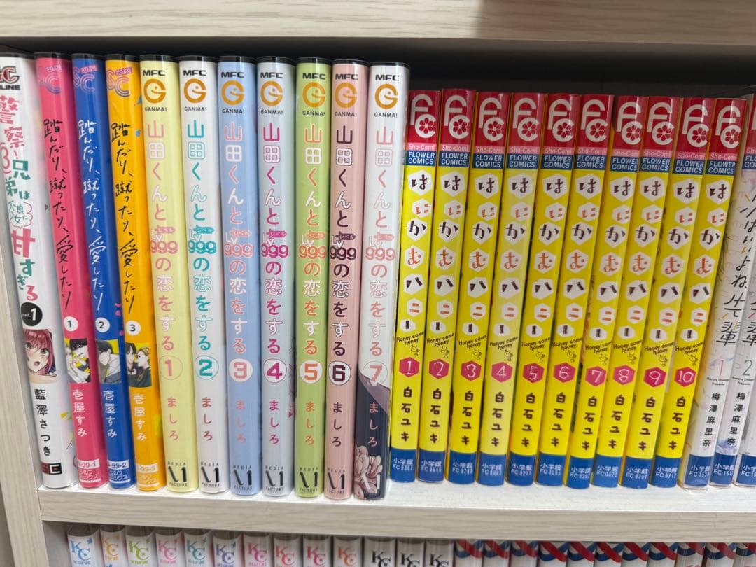 少女漫画セット