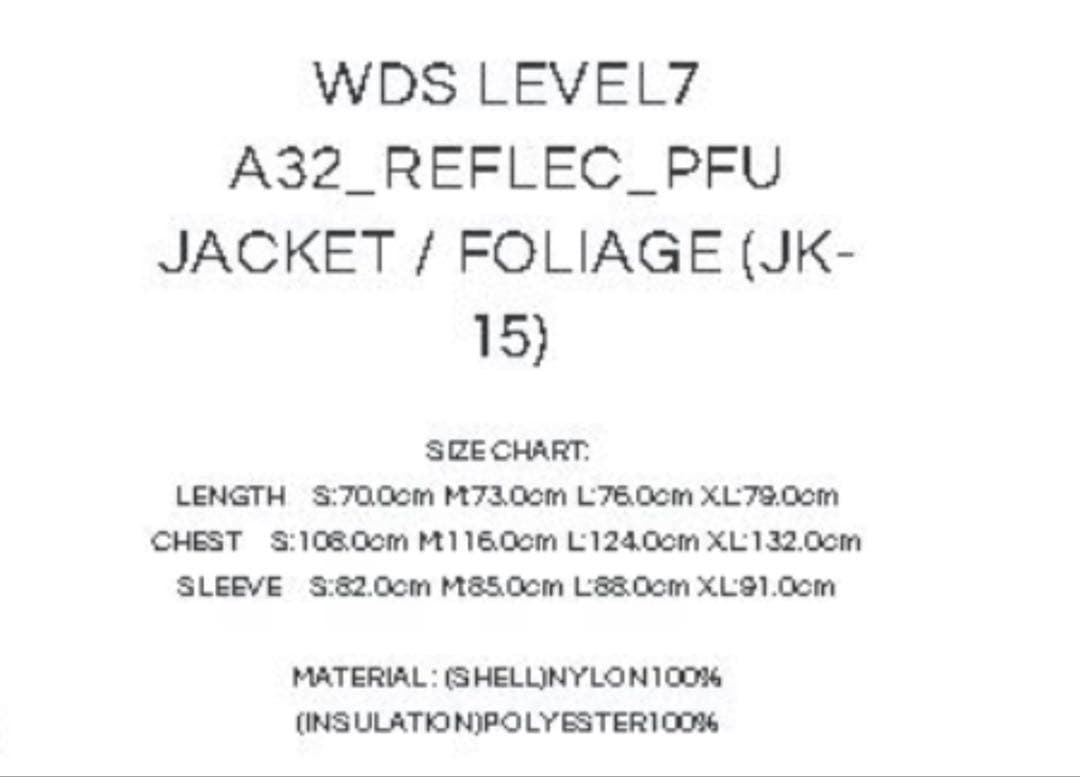 WIND AND SEA LEVEL7 A32REFLEC PFU JACKET
