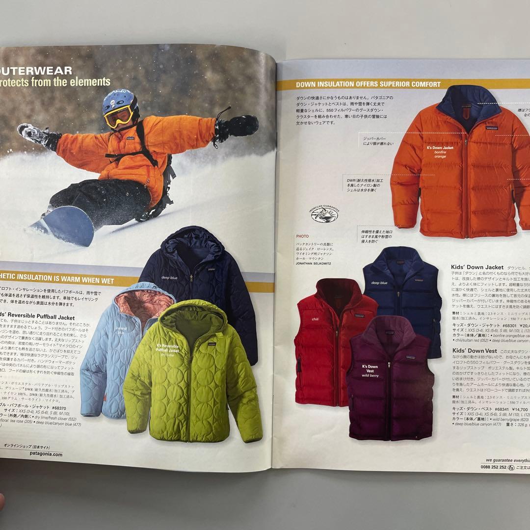 パタゴニア kids 2005 fallカタログ patagonia - メルカリ