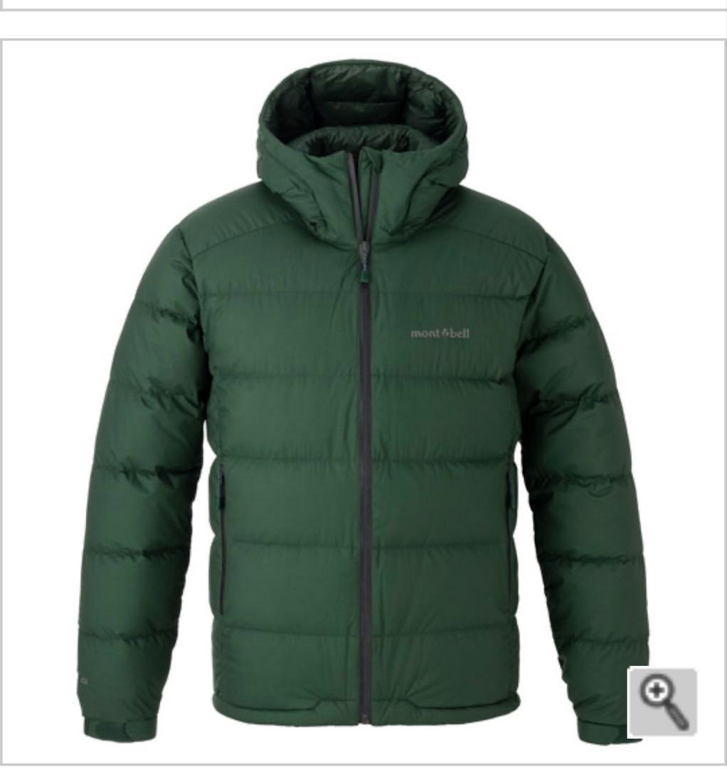 パーマフロスト ライトダウンパーカ　男性用 パーマフロスト ライトダウンパーカ Men's｜モンベル