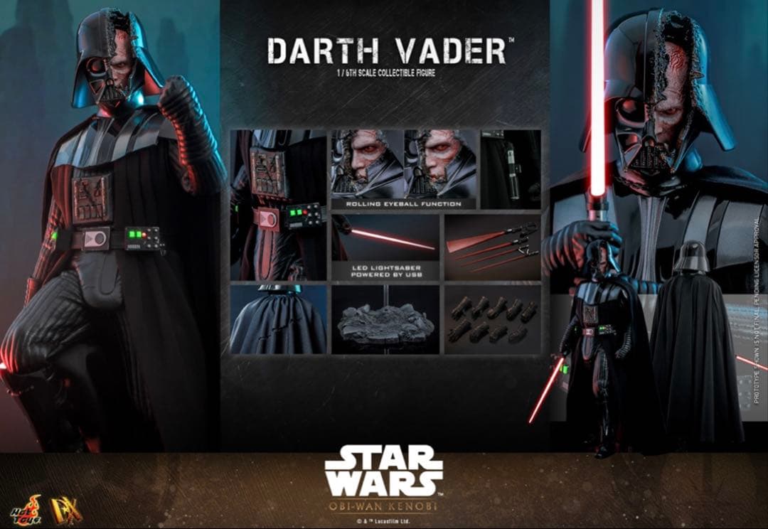 ホットトイズDX27オビ＝ワン・ケノービ スター・ウォーズ ダース・ベイダー ホットトイズ DX27 『オビ＝ワン・ケノービ』 スター・ウォーズ ダース