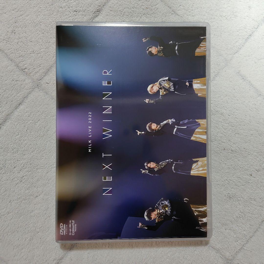 M!LK LIVE 2022 NEXT WINNER DVD 通常盤 - メルカリ