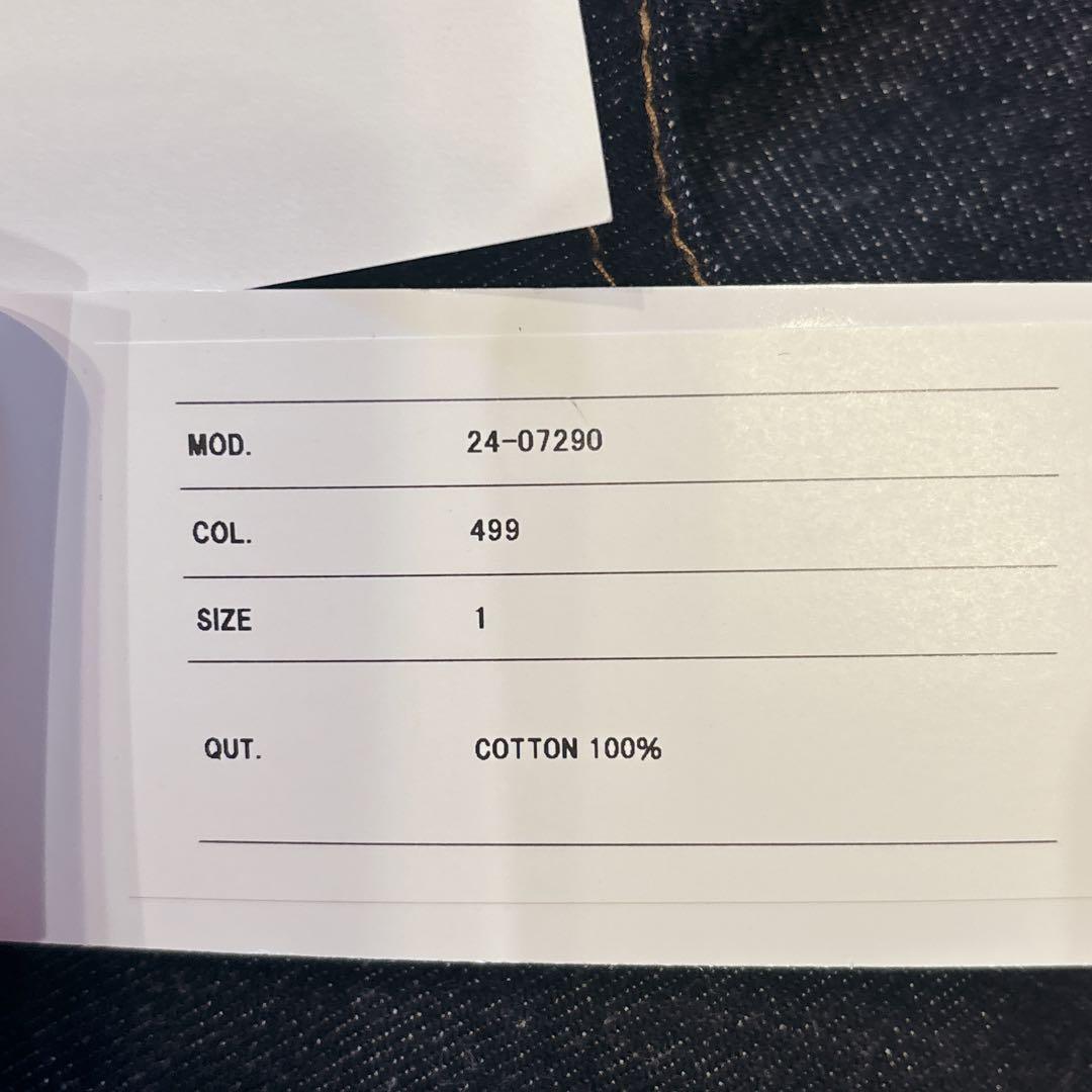 新品タグ付き sacai サカイ ベルテッドフレア デニムパンツ 24ss