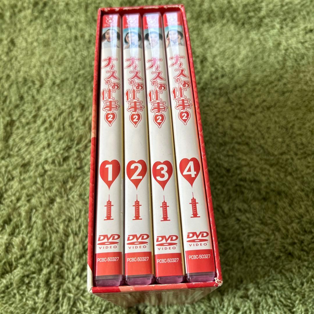 ナースのお仕事2 DVD-BOX〈4枚組〉 - メルカリ