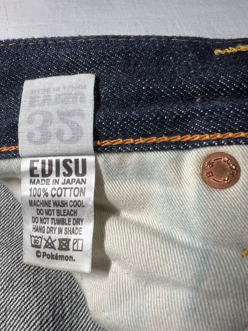 EVISU No.2 2000T 32×32 ピカチュウ 白刺繍カモメ 虎耳 - メルカリ