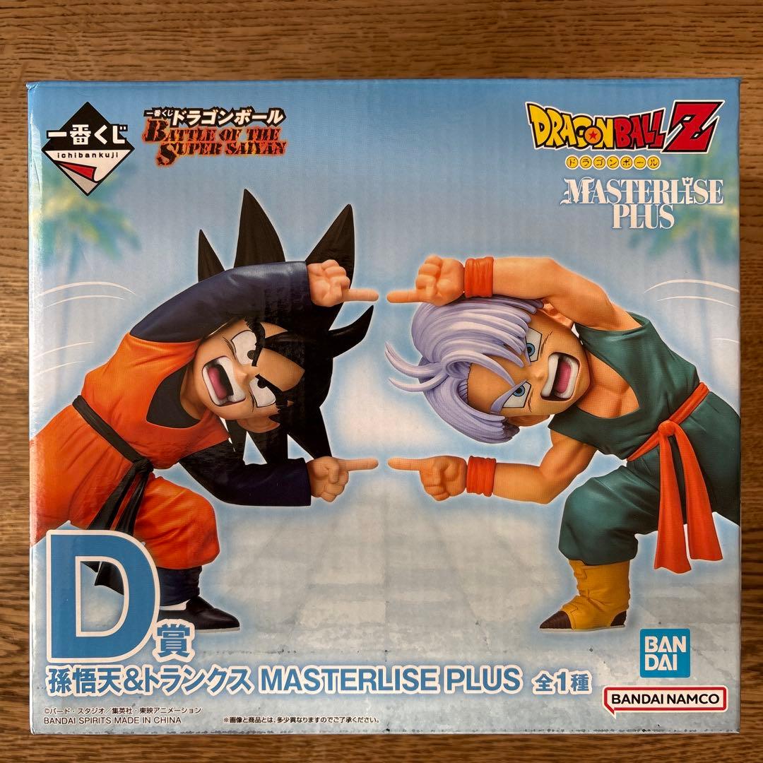 【本日発送可能】一番くじドラゴンボール D賞　悟天&トランクス ドラゴンボール1番くじ D賞 悟天&トランクス - メルカリ