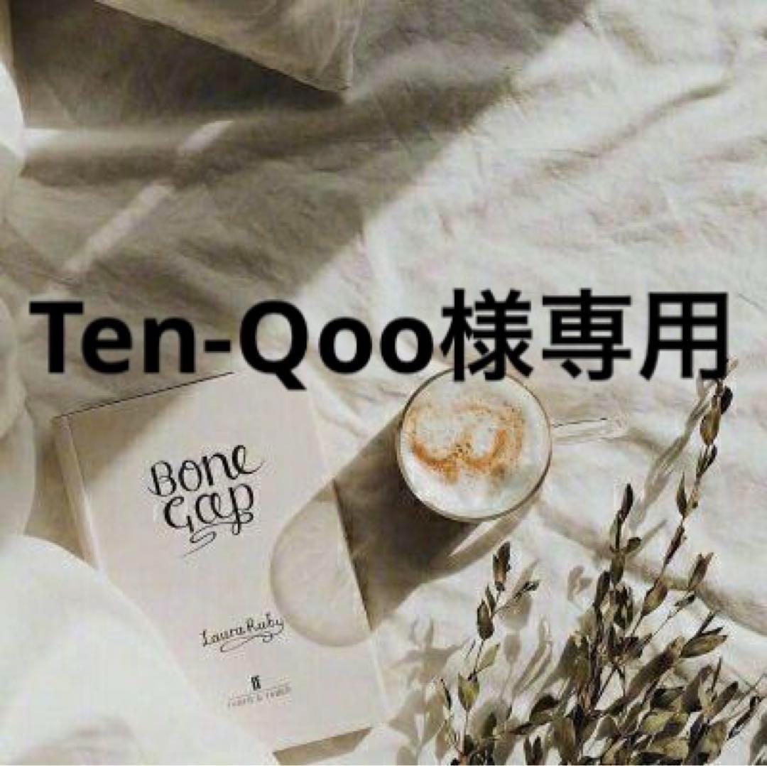 Ten-Qoo　0916 NTTビジネスホンの裏面にある「TEN番号」って何？自分で出来る設定方法
