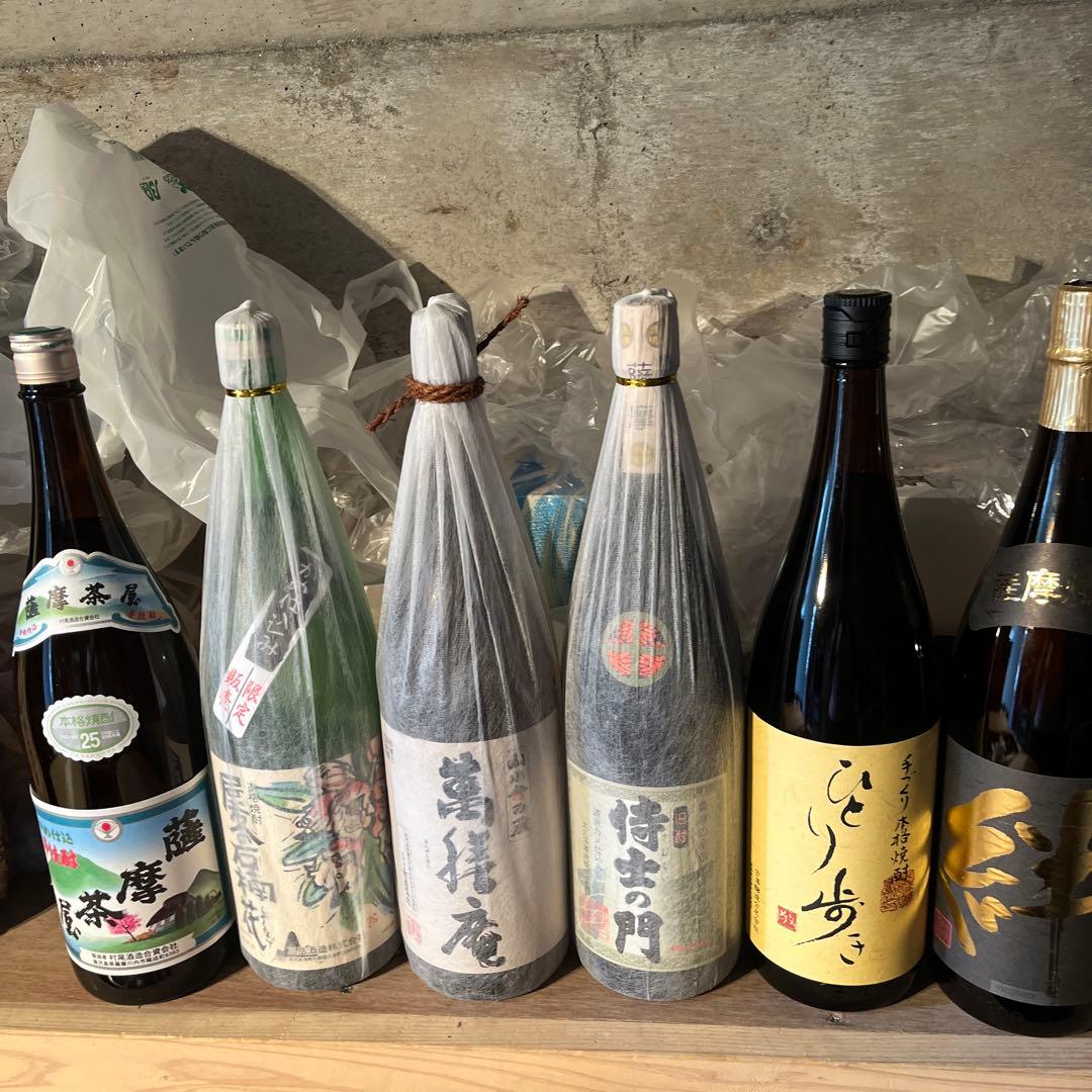 薩摩茶屋　屋久の石楠花　萬膳庵　侍士の門　ひとり歩き　絆 お侍茶屋 彦右衛門 大島本店＞周防大島の恵みがあふれる食事処＆土産物