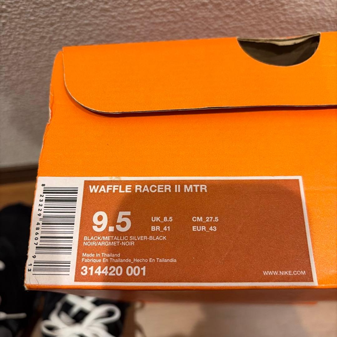 靴 Nike WAFFLE RACER II MTR 27.5cm