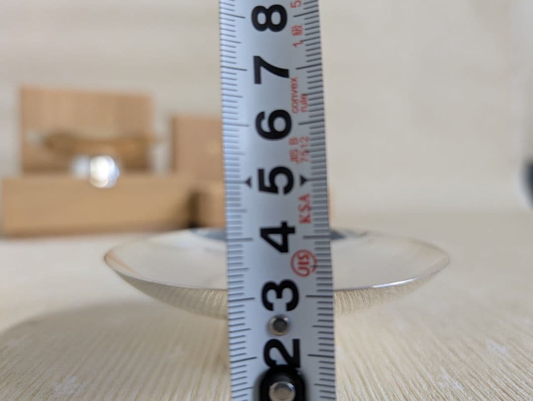 銀杯 純銀 201.1g 札幌市20年・30年勤続 記念品