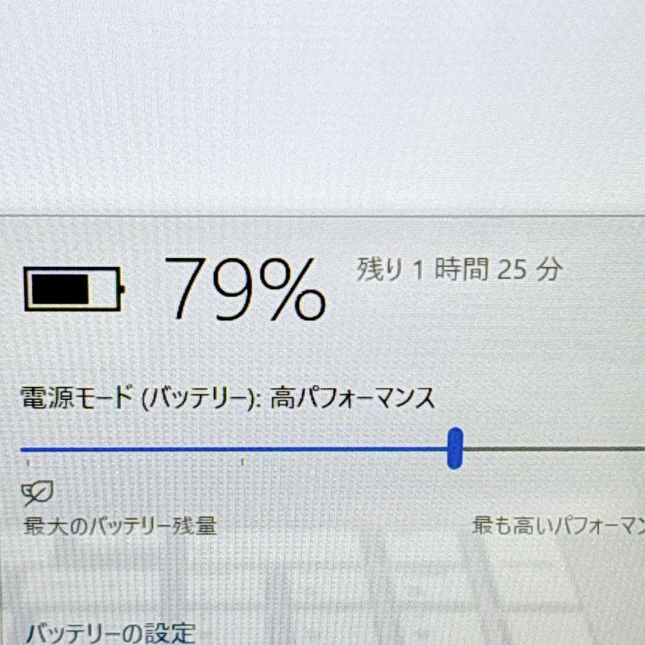 美品✨ⅰ7✨SSD512搭載で快適✨おしゃれゴールド❣フルHD 薄型 カメラ