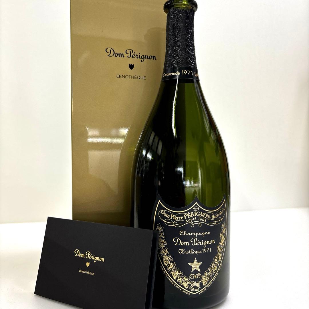 ドン・ペリニョン シャンパン 1971 箱と空き瓶　他同じ商品4点あり。 ドン・ペリニョン シャンパン 1971 箱と空き瓶 - メルカリ