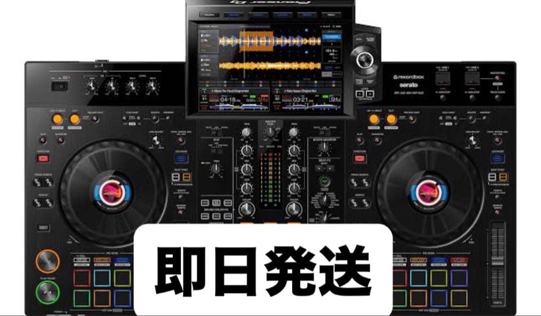 XDJ-RX3 DJコントローラー 本体　即日発送 Amazon.com: Pioneer DJ XDJ-RX3 All-In-One DJ System (Black