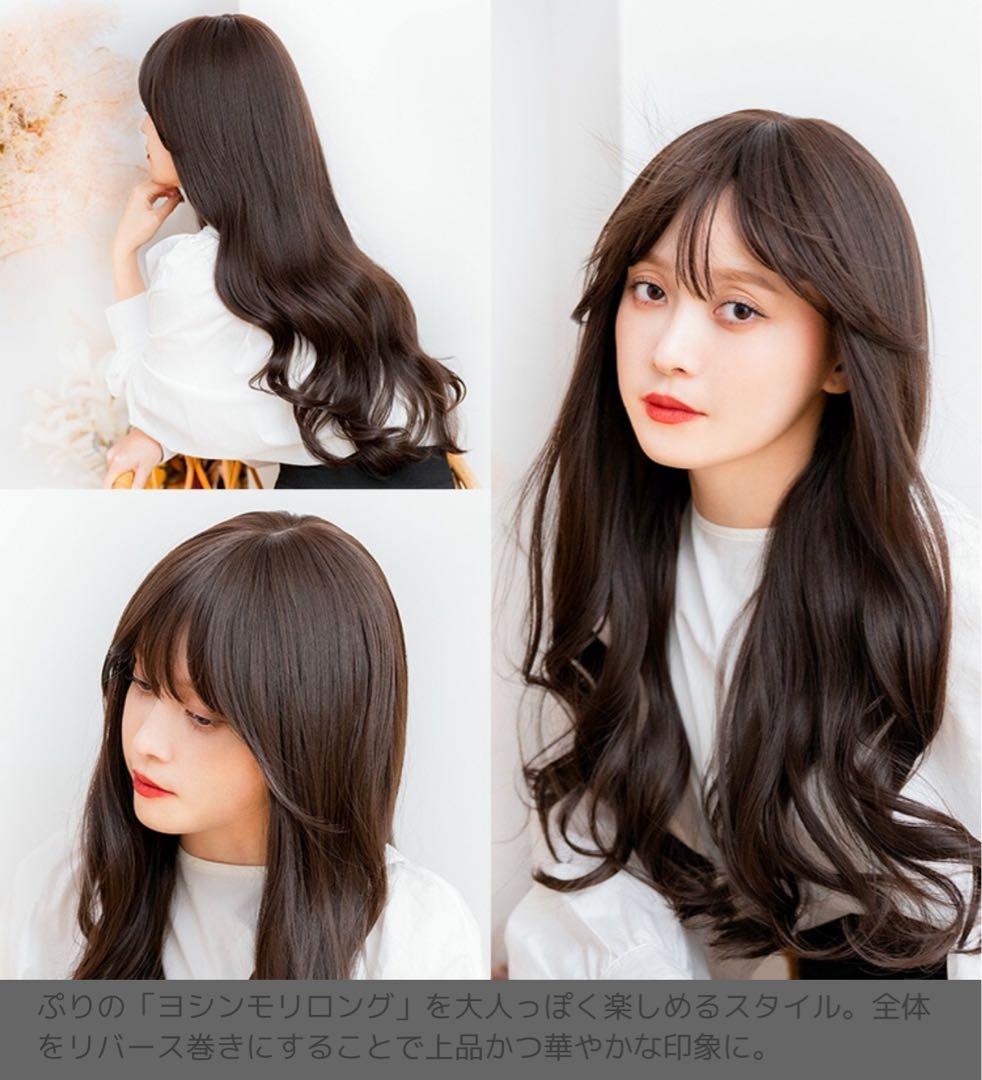 定価より5,000円引き！【リネアストリア】天使のアリシアロング 定価より5,000円引き！【リネアストリア】天使のアリシアロング - メルカリ